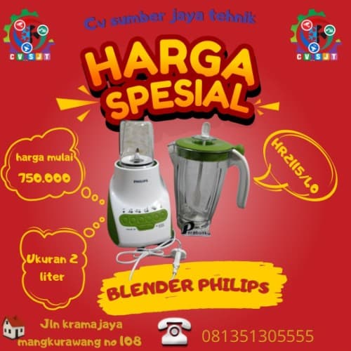 BLENDER PHILIPS